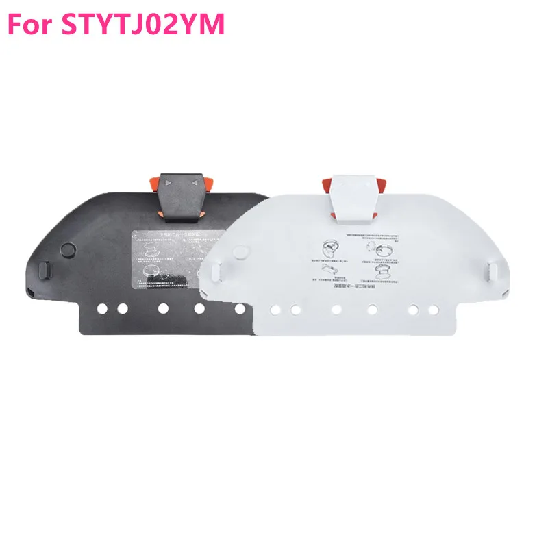 Mop Holder For Xiaomi Mijia STYTJ02YM 3C 2S S10 B106GL S12 T12 Robot Vacuum Cleaner