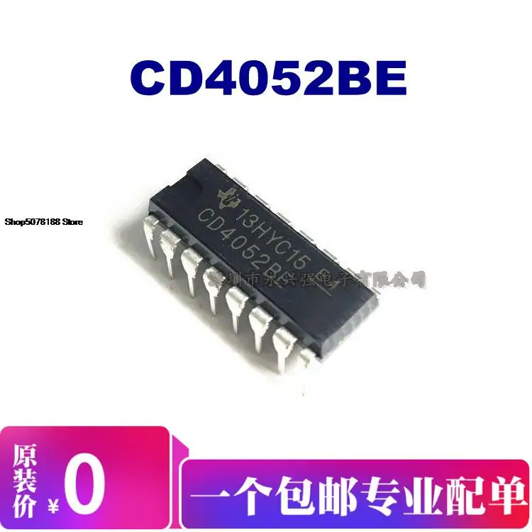 

Оригинальный Новый Быстрая доставка CD4052BE, 5 шт.