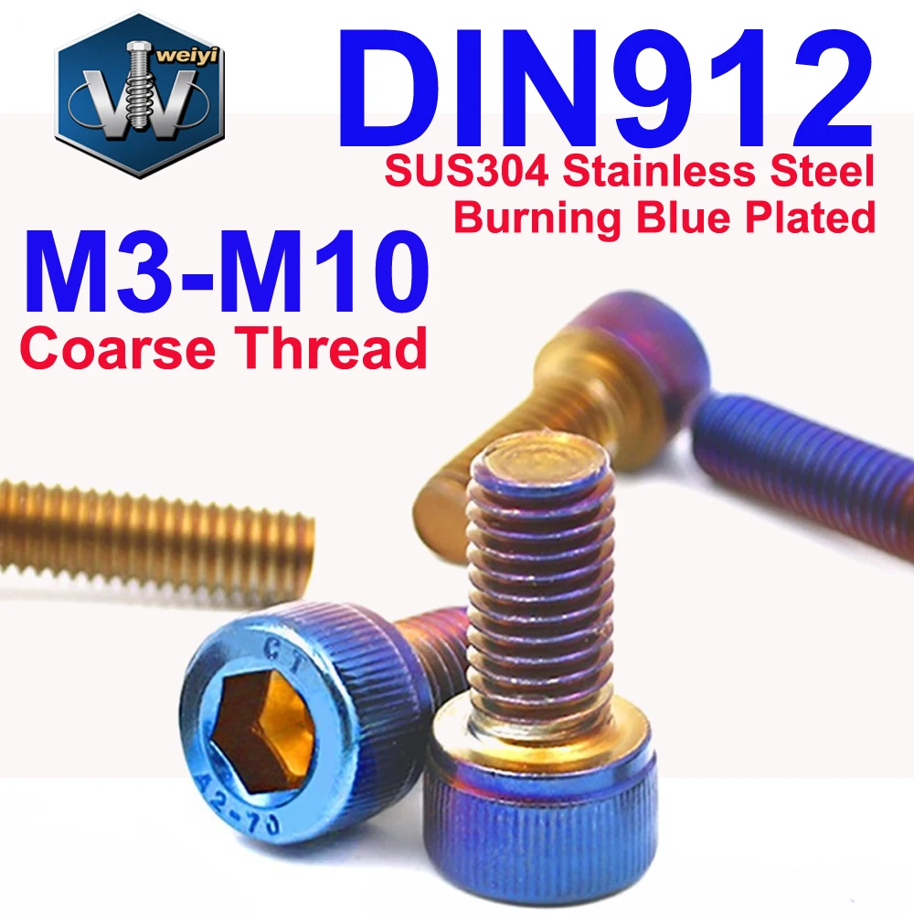 M3 M4 M5 M6 M8 M10 DIN912 Hex Socket Cap Head Screws SUS304 Stainless Steel Burning Blue Plated Allen Key Bolts