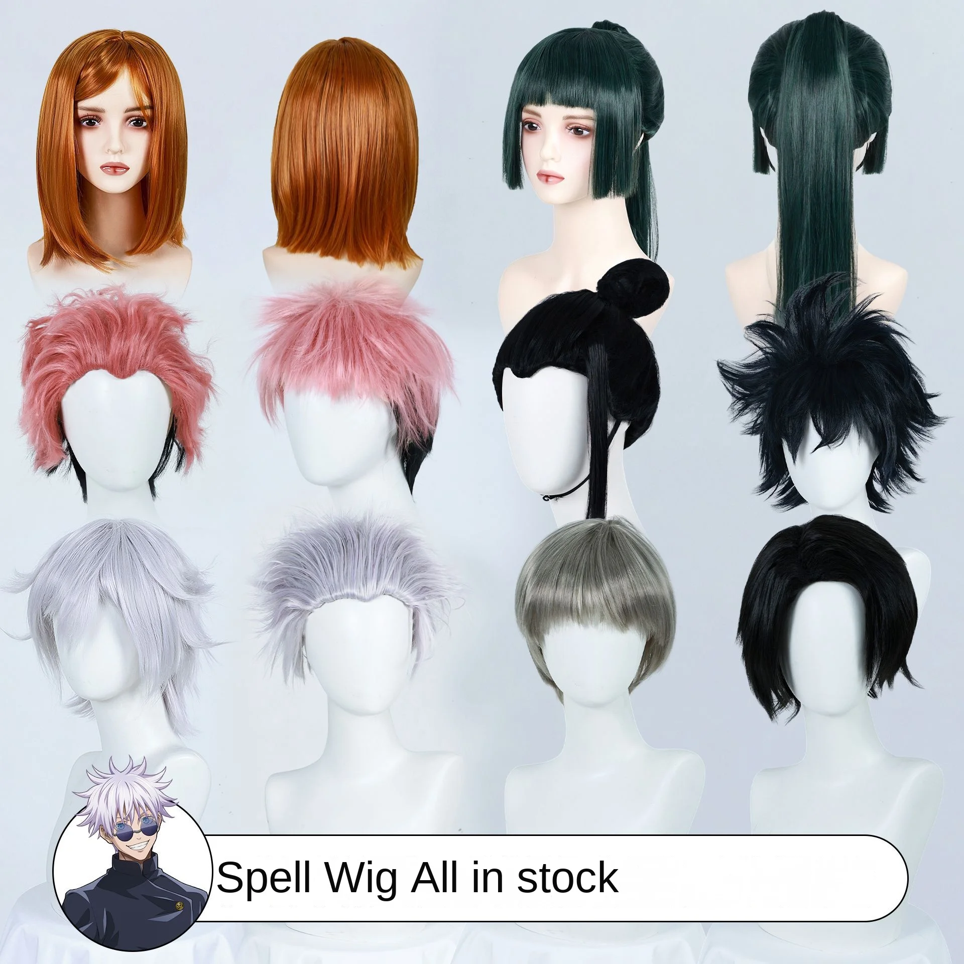 

Cosplay Wigs Jujutsu Kaisen Anime Gojo Satoru Kugisaki Nobara Geto Suguru Full Cap Wig Itadori Yuji Role Play Synthetic Hair