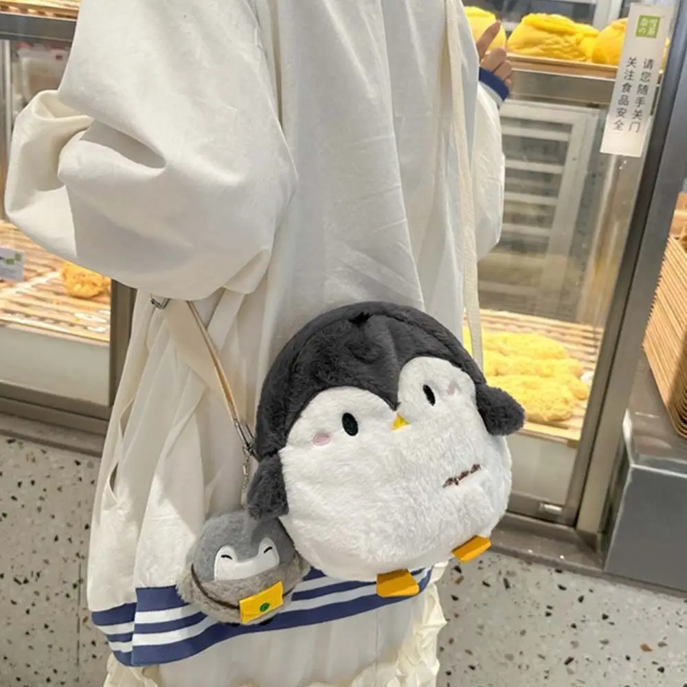 bolsa-transversal-de-viagem-portatil-estilo-coreano-bolsa-de-pinguim-carteira-para-celular-bolsa-mensageiro-engracada-para-criancas