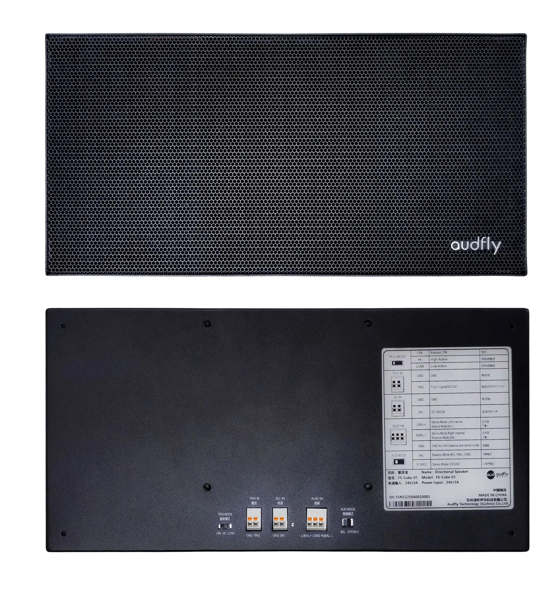 Minimal Sound Leakage Customizable Sound Zones Vesa Mount Directional Audio Speakers for Interactive Displays