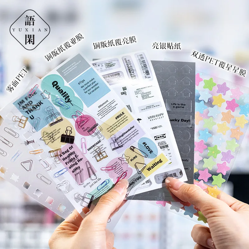 60 ورقة الكورية Ins الوقت شظايا سلسلة لفائف يموت قطع كتاب ملصقات DIY بها بنفسك سجل القصاصات كلية غير المرغوب فيه مجلة زخرفة خلفية