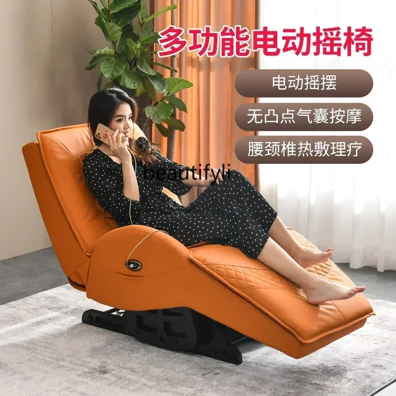 

53Living room lazy concubine electric sofa rocking chair recliner adult household elderly nap multi-functional massage sleep bed