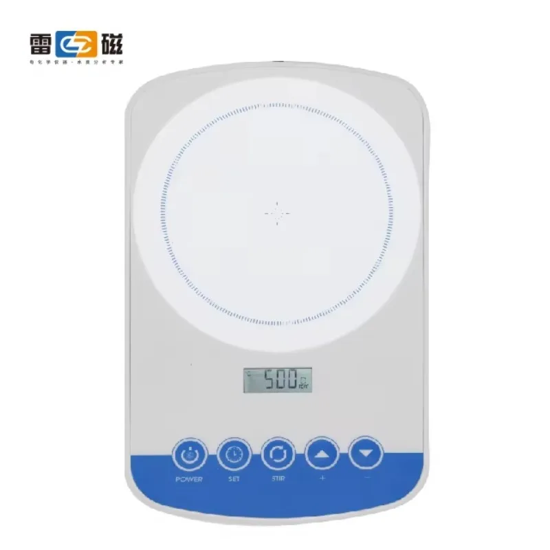 Laboratory Magetic Stirrer  Lightweight Portable PC Material Panel Rotational Speed 60~2000rpm