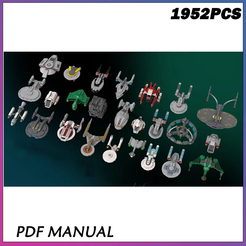 

1952 шт. MOC строительные блоки космос 25 комплектов военная серия космический корабль креативная модель кирпича образовательная игрушка подарки на день рождения для взрослых