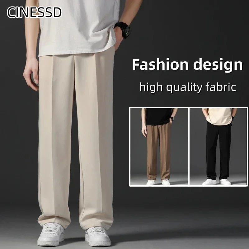 2024 New Casual Pants Korean Men's Pants Straight Loose Sweatpants Soft Fashion Draping woven Wide Leg Long Baggy Trousers