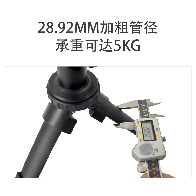 New Mini Portable Aluminum Alloy Desktop Shooting Gun Support Frame Universal Adjusting Head Gun Holder Aluminum Alloy Tripod