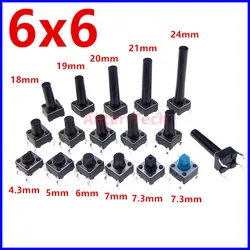 50PCS DIP 6*6*4.3mm 5mm 6 7 8 9 10 11 12 13 14 15 16 17 6X6 4Pin Tactile Tact Push Button Micro Switch Self-reset DIP Switches