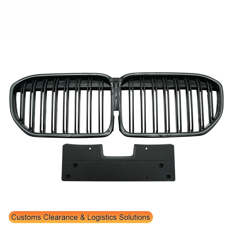 

GUGO New for 2019-2022 7 Series G11 Later Double-Line Luminous Center Grille Front Bumper Modified ABS Plastic Car Grille