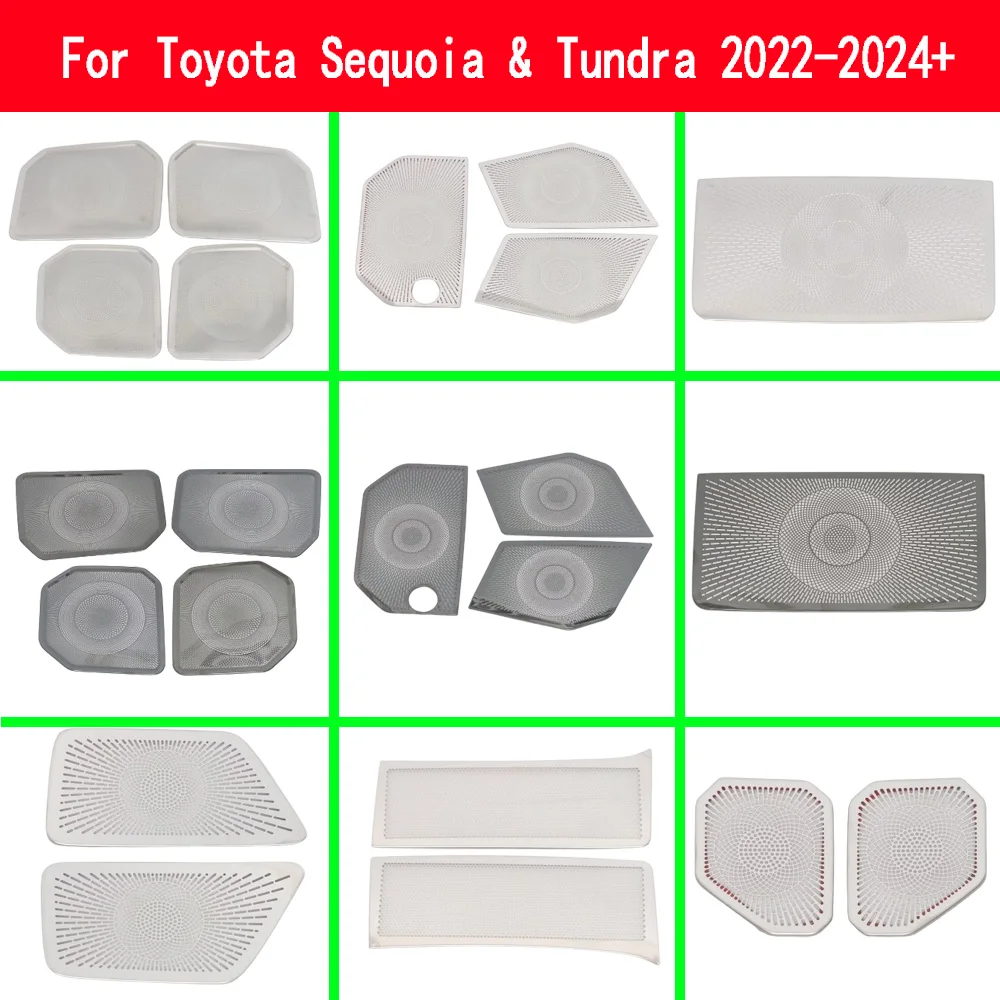 

Для Toyota Tundra/Sequoia 2022 2023 2024 2025 + стальная дверь, столб, стерео аудиодинамик, круглая рамка, крышка, аксессуары для отделки