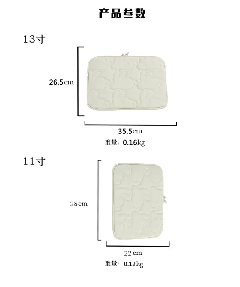Per iPad 11 Borsa per tablet leggera portatile da 13 pollici Custodia protettiva per notebook con coniglio semplice Borsa per computer Borsa con fodera