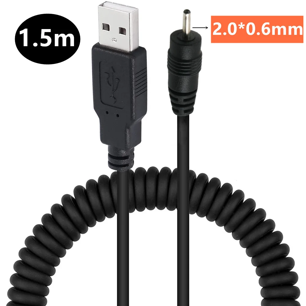 USB/5525 /2006/3814/4017/5521/3513 power cord DC5525 to USB extension cord small fan USB extension cord DC Extension cord 1.5m