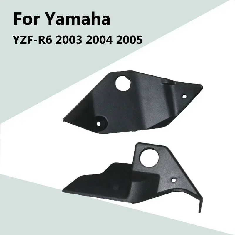 

For Yamaha YZF-R6 2003 2004 2005 Connected To Left And Right Lower Package Panels ABS Injection Fairing Motorcycle Accessories/b