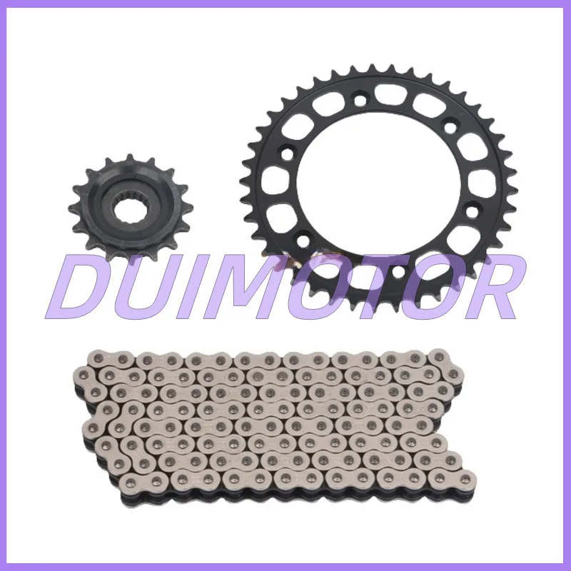

Chain / Large / Small Sprockets / 3-piece Set for Ktm 690/790/890duke/adv