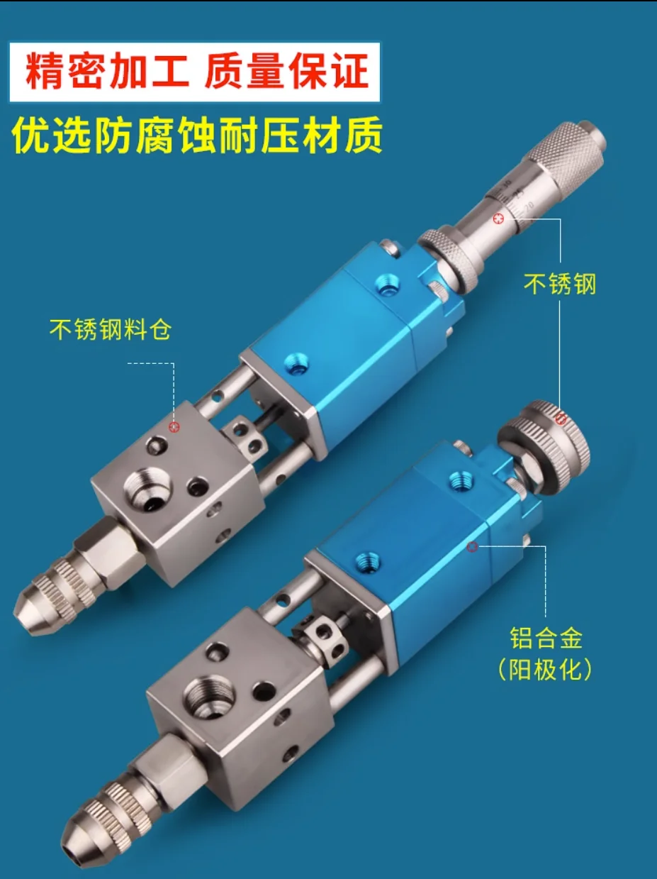 MY2121Q Thimble dispensing valve SS pneumatic single-liquid precision UV glue automatic glue firing needle valve reaction