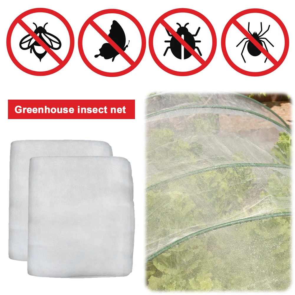 2 حزمة 8x32Ft شبكة المعاوضة غطاء الصف شبكة المعاوضة الحشرات الآفات حاجز الطيور المعاوضة للخضروات أشجار الفاكهة والنباتات