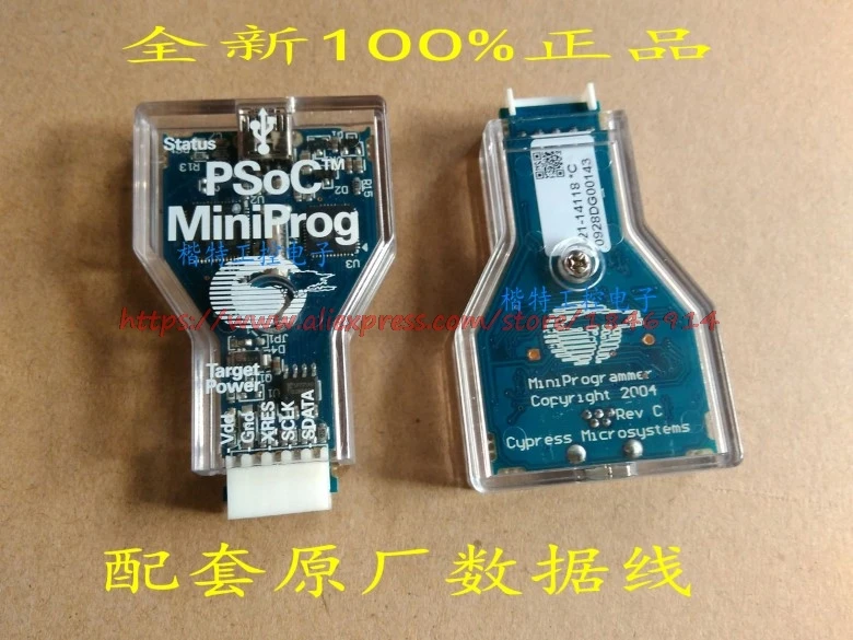 CY3217 miniprog1 cypress PSoC ISSP download device programmer