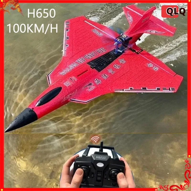 Land Water And Air H650 Fixed Wing Foam Waterproof Aircraft Brushless Motor Remote Control Electric Model Aircraft Toys