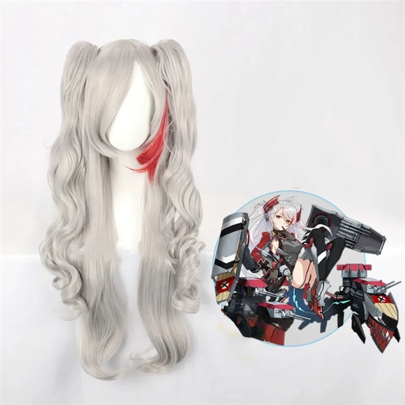 

Game Azur Lane Prinz Eugen Wig Cosplay Long Curly Double Ponytail Heat Resistant Synthetic Hair Halloween Party + Free Wig Cap