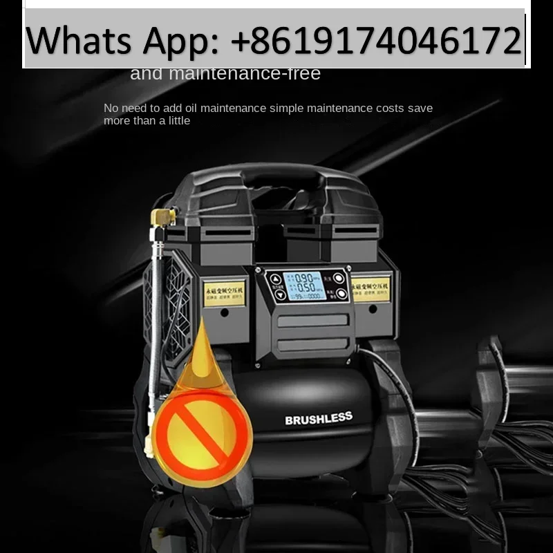 1081 Brushless Frequency Conversion Air Portable Oil-Free Silent Air Pump for Woodworking Spray Painting Air Compression Tank
