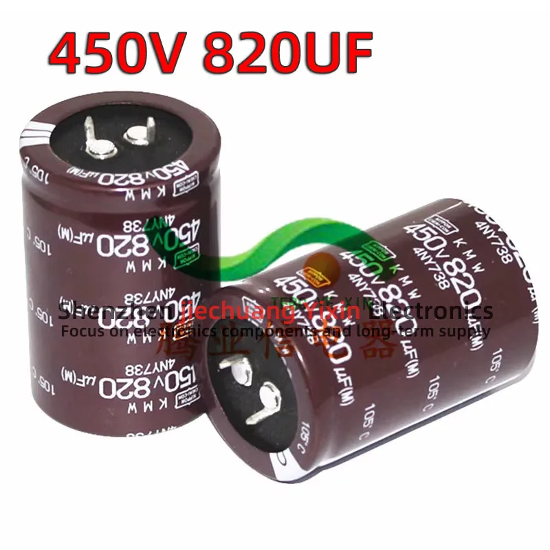 450V 820UF electrolytic capacitor 450V 820UF Horn capacitance new original 25X40/45/50/60 30X50/60 35X40/45/50/60