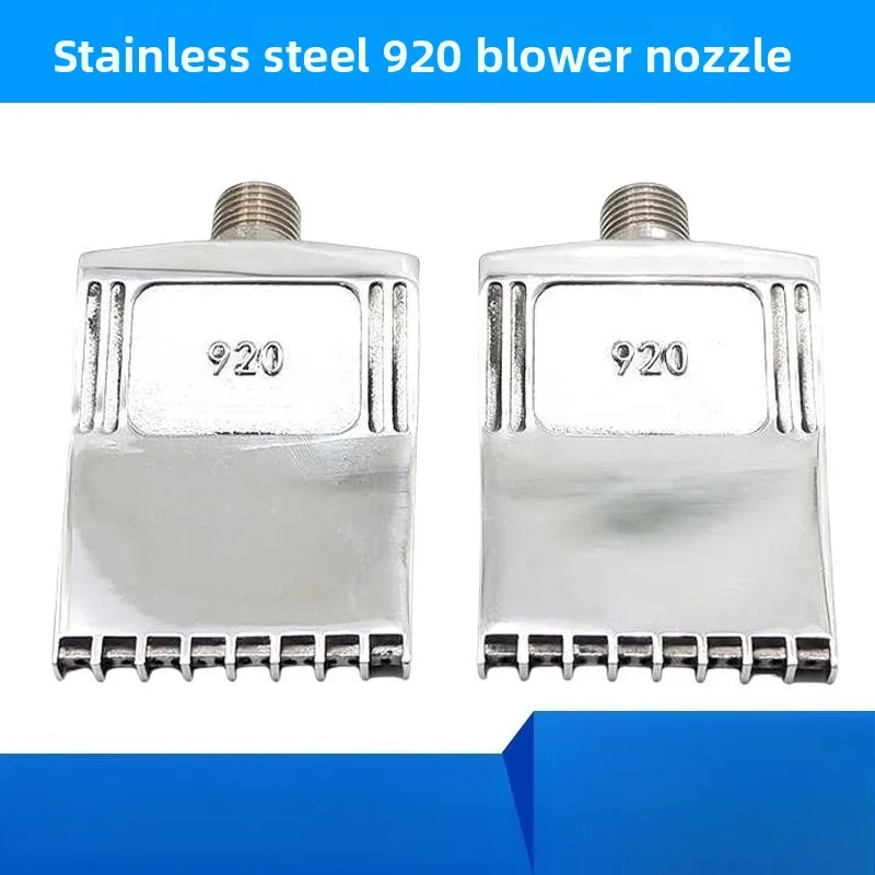 920 Stainless Steel Flat Air Nozzle 1/4 External Thread 16 Holes Air Wind Jet Blower Nozzle for Drying Dust Removal Spraying