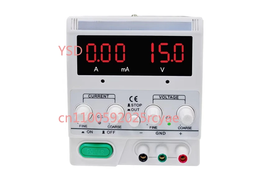 LW-1502KDS three-position display 15V2A DC regulated power supply 30V10A high-precision digital display switch