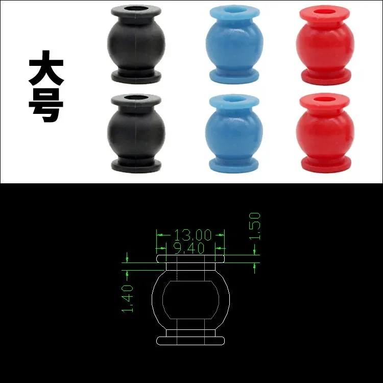 50PCS Anti-Vibration Damping Rubber Ball 17mm / 12.5mm for RC Multirotor Airplane CC3D APM Flight Controller FPV Camera Gimbal