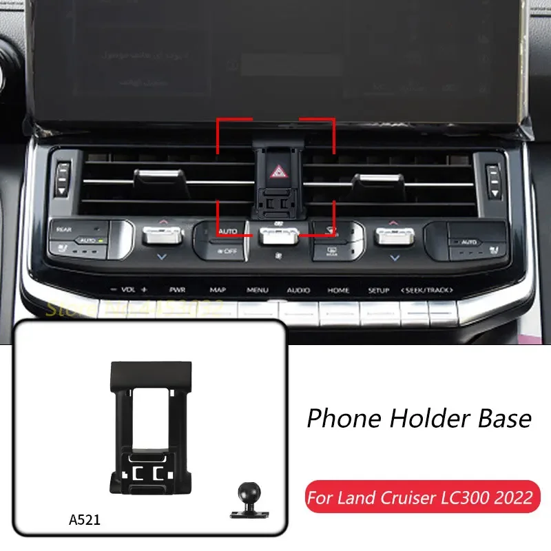 Car Phone Holder Base Only For Toyota Land Cruiser LC300 2022 2023 Fixed Air Outlet Bracket Base Accessories Diameter 17mm