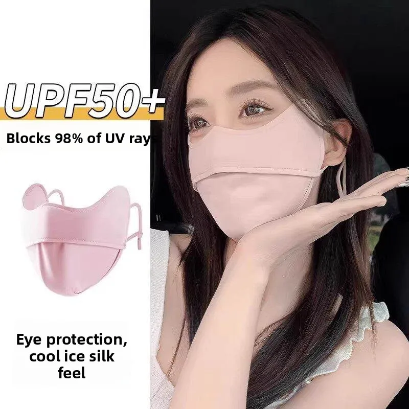 

Women's Sun Protection Face Mask Ice Silk Breathable UV Protection Sunglasses Summer New Style High Aesthetic Value Face Cover
