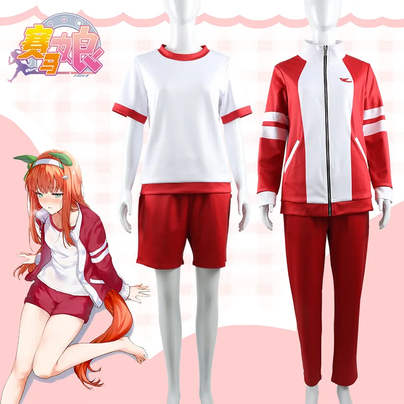 Uma Musume Pretty Derby Cosplay Costume Silence Suzuka Special Week School Uniform Women Men Sportswear Halloween Party Set