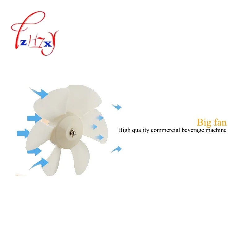Machine à cliqueter commerciale, 50L, froid et chaud, Ju479, lait de soja, Milkshake, AMP, conteneur de boissons, LRYJ50LX1