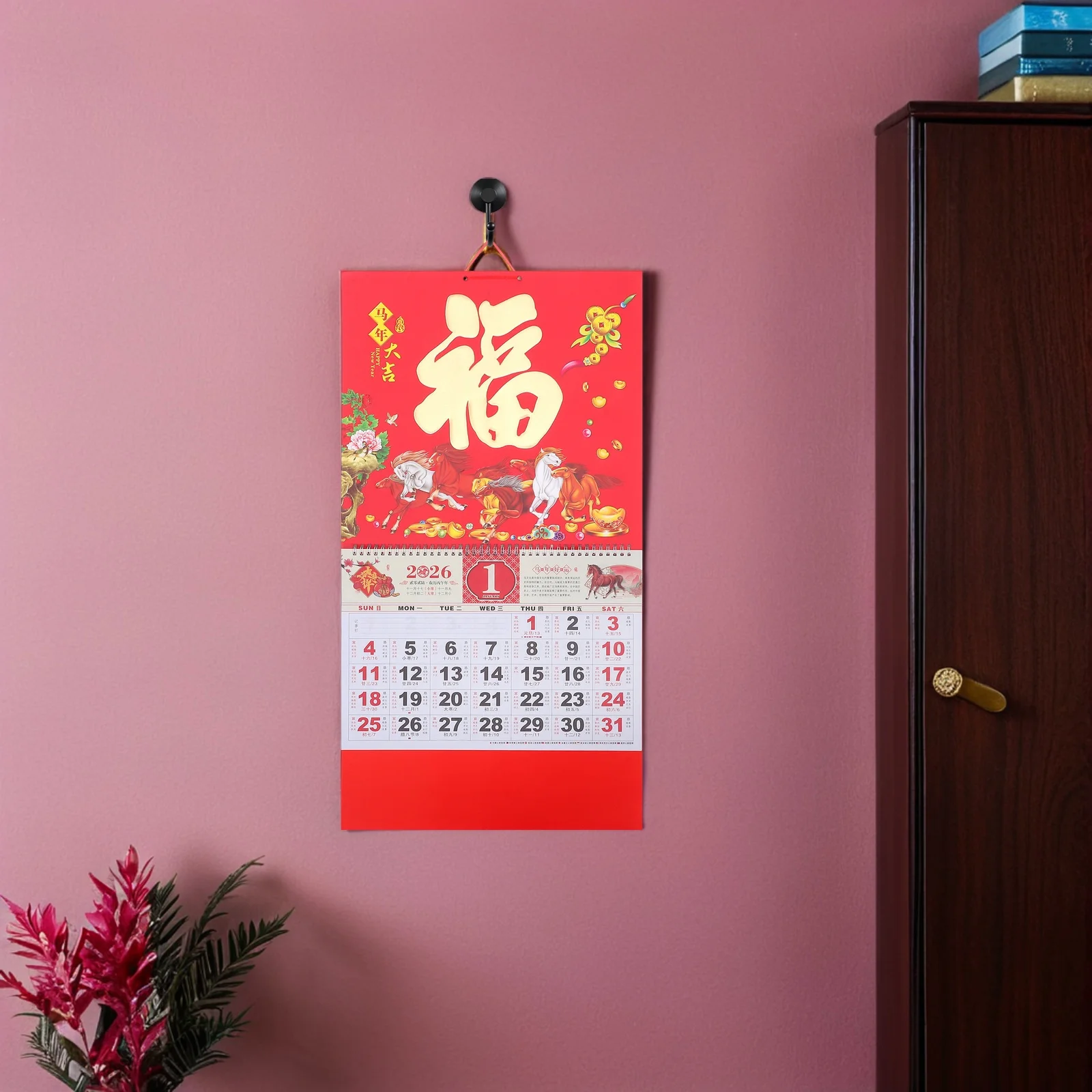 

Золотая фольга Год лошади Китайский лунный календарь Настенный декор для домашнего офиса Весенний фестиваль Традиционный стиль