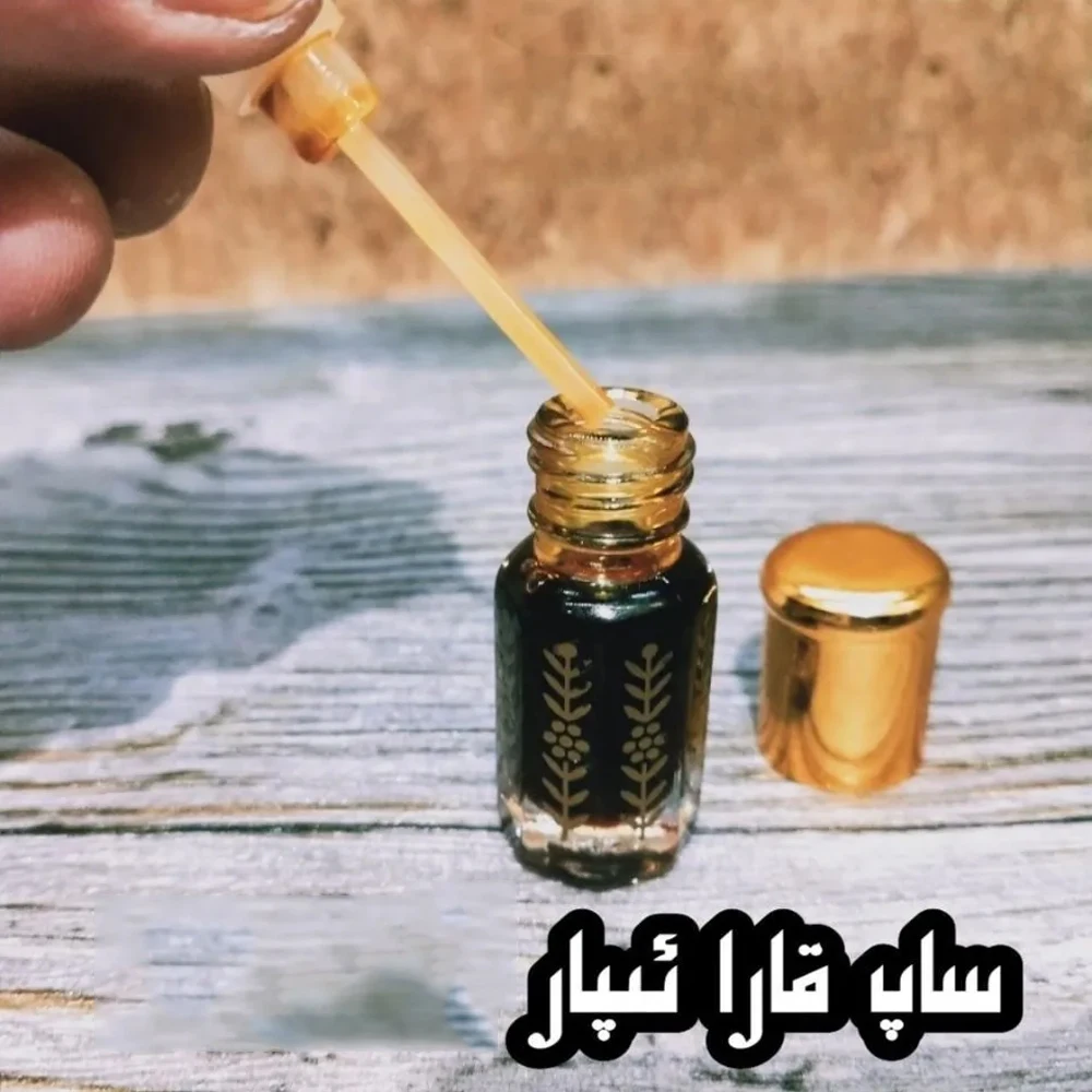 

3ml Black Musk Kara Ipar Epar, Arabic Concentrated, Lasting For A Long Time