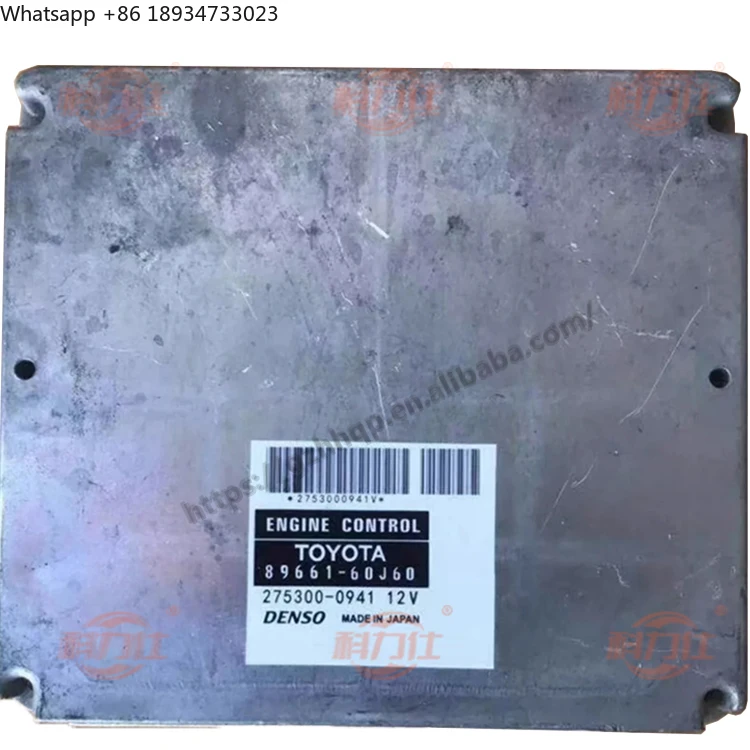 Toyot-a Basto Prado FJ Coolruze Land Patrol 4000 Módulo de control de placa de ordenador de conducción de motor 89661-60J60 89661-60B81