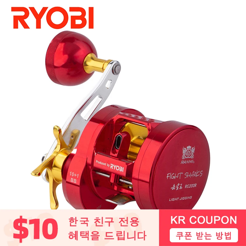 

RYOBI RANMI Fight Shark Slow Jigging Reels 10+1BB Max Drag 12kg Gear Ratio 6.8:1 Saltwater Fishing Reel Trolling Fishing