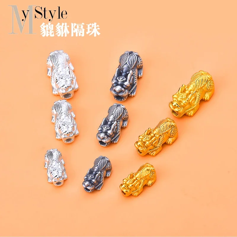 999 Zuyin 3D hard silver transfer bead accessories with thousands of copper coins and handmade DIY material accessories