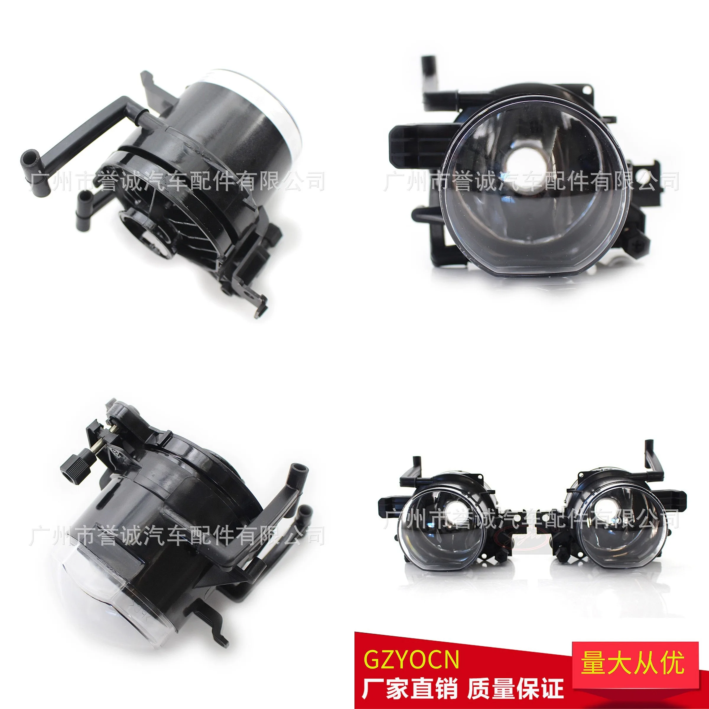 

For BMW 7 Series E65 E66 E67 2005-2008 Front Fog Light Lamp Assembly Set