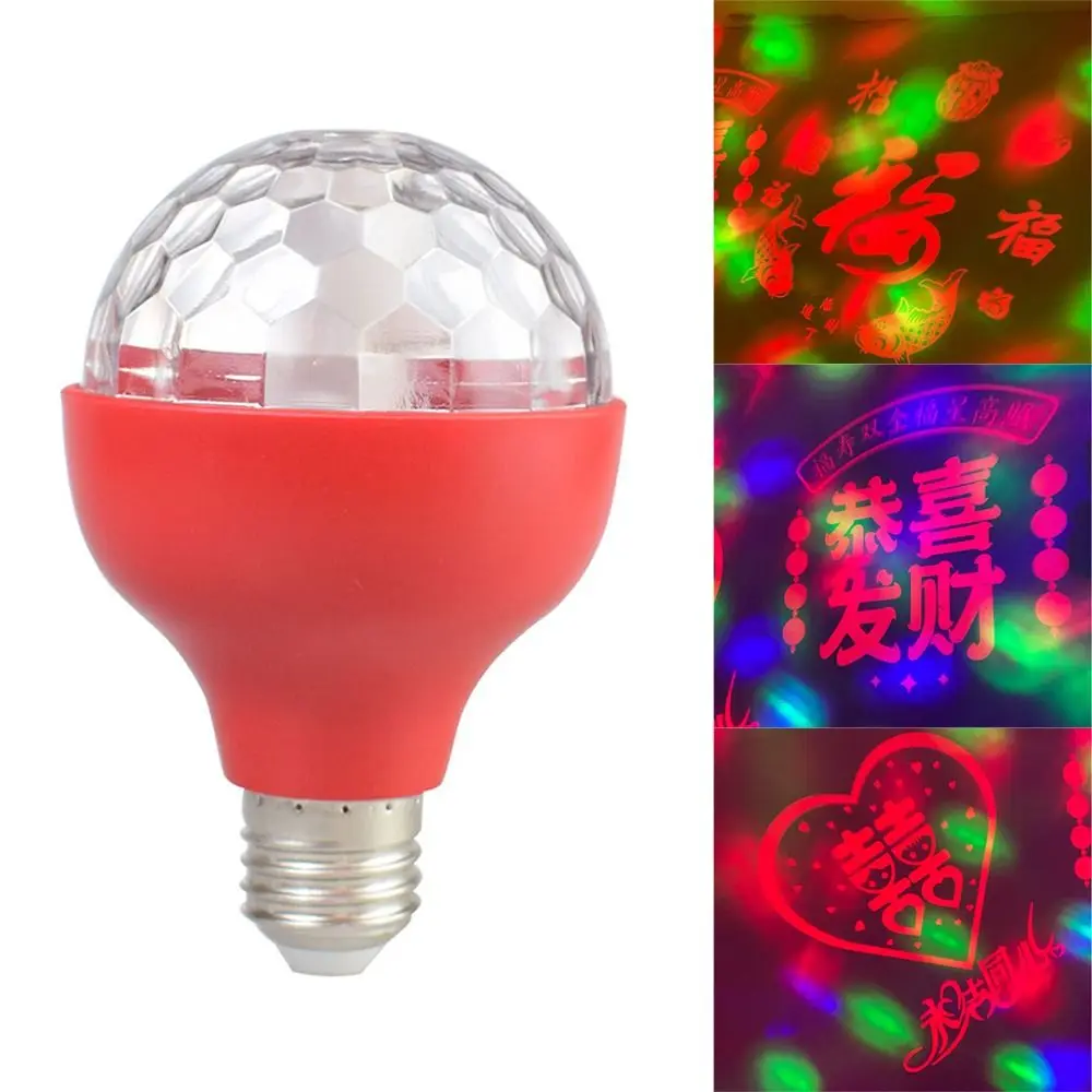E27 Spring Festival Projector Lamp Chinese Character Energy Saving Fu Character New Year Lantern Easy Installation