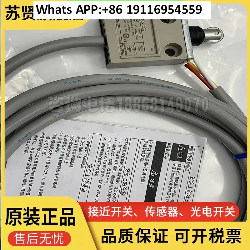 Brand New Genuine D…