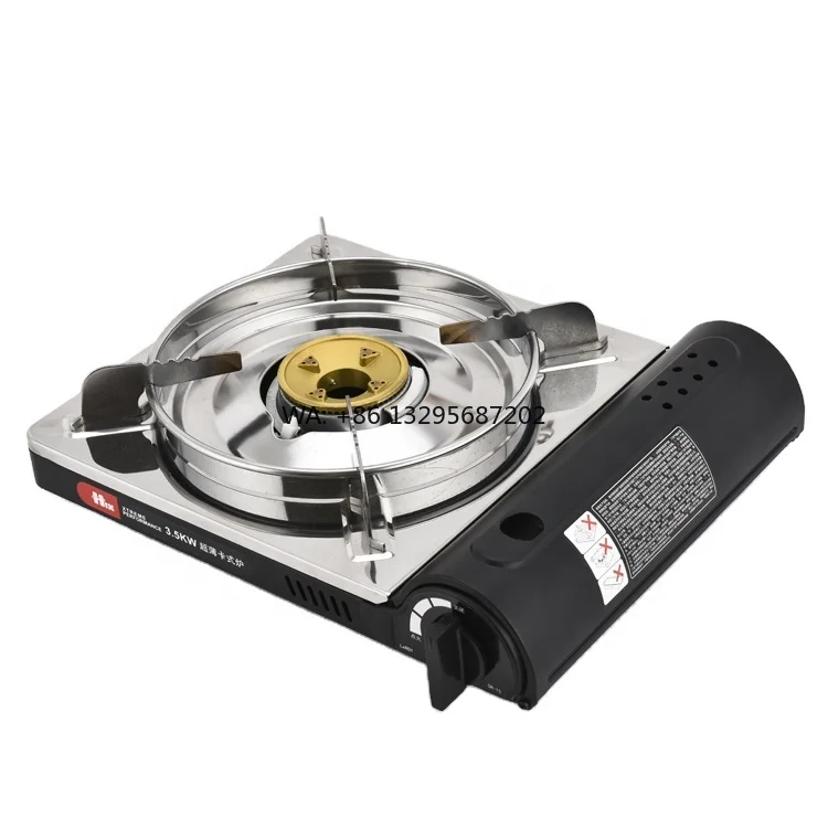 

HIX Korea Style Outdoor Big Windbreak Ring Stainless Steel Cook Top Burner Camping Portable Stove