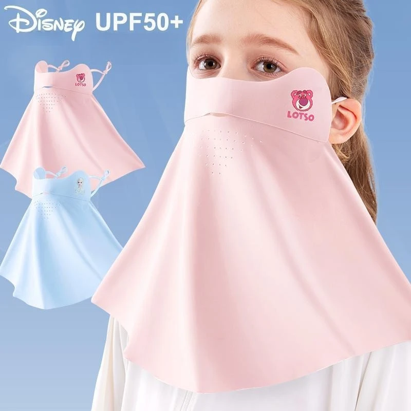 Miniso 日焼け止めマスク 女の子用マスク UVカット アイスシルク 日焼け止め フェイスネックプロテクション フェイスマスク 夏用