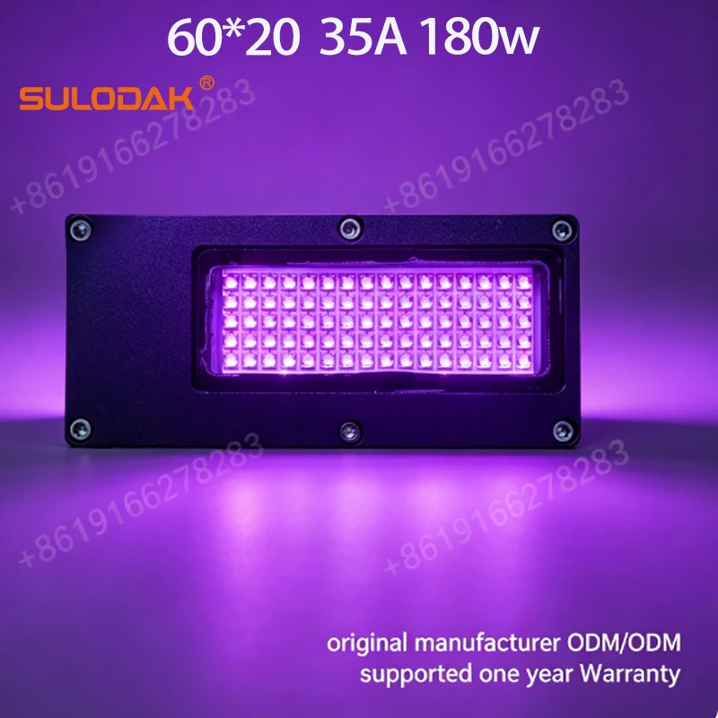 

120-140W 60*15 Water Cooled UV LED Curing Lamp 395 NM Epson UV Flatbed Printer LED UV Lamps UV Glue Drying