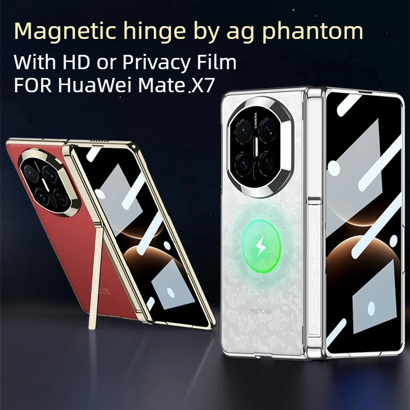 Ag Phantom Built-In…