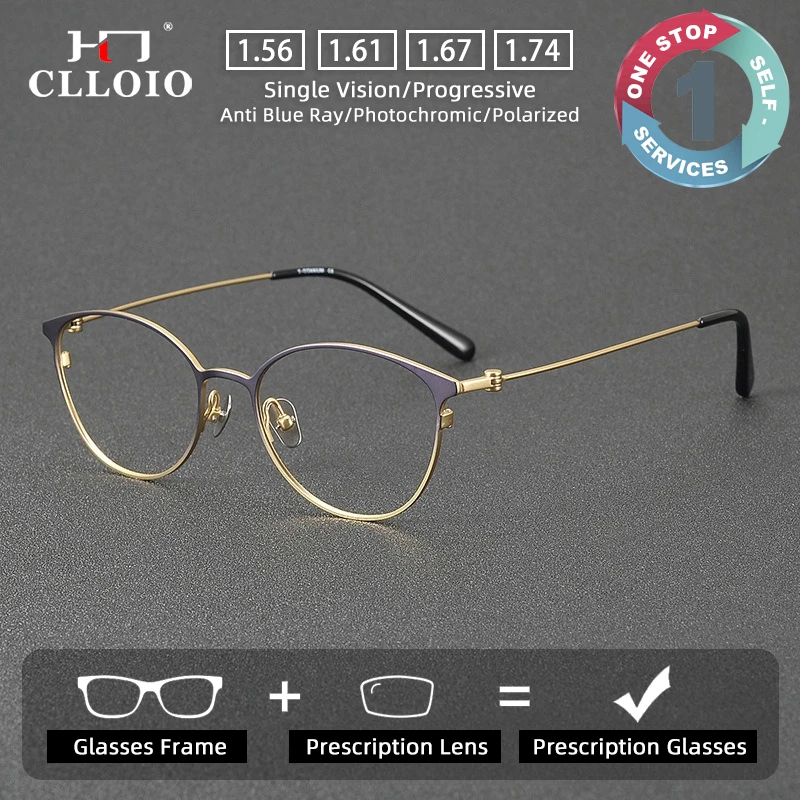 

CLLOIO Новые модные классические цветные легкие очки с диоптриями, с защитой от синего света, титановые дужки, прогрессивные линзы для чтения