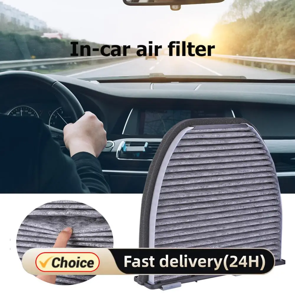 فلتر مكيف الهواء التلقائي فلتر المقصورة الكربون المنشط لمرسيدس بنز W204 W212 C207 2128300318 ملحقات استبدال السيارة