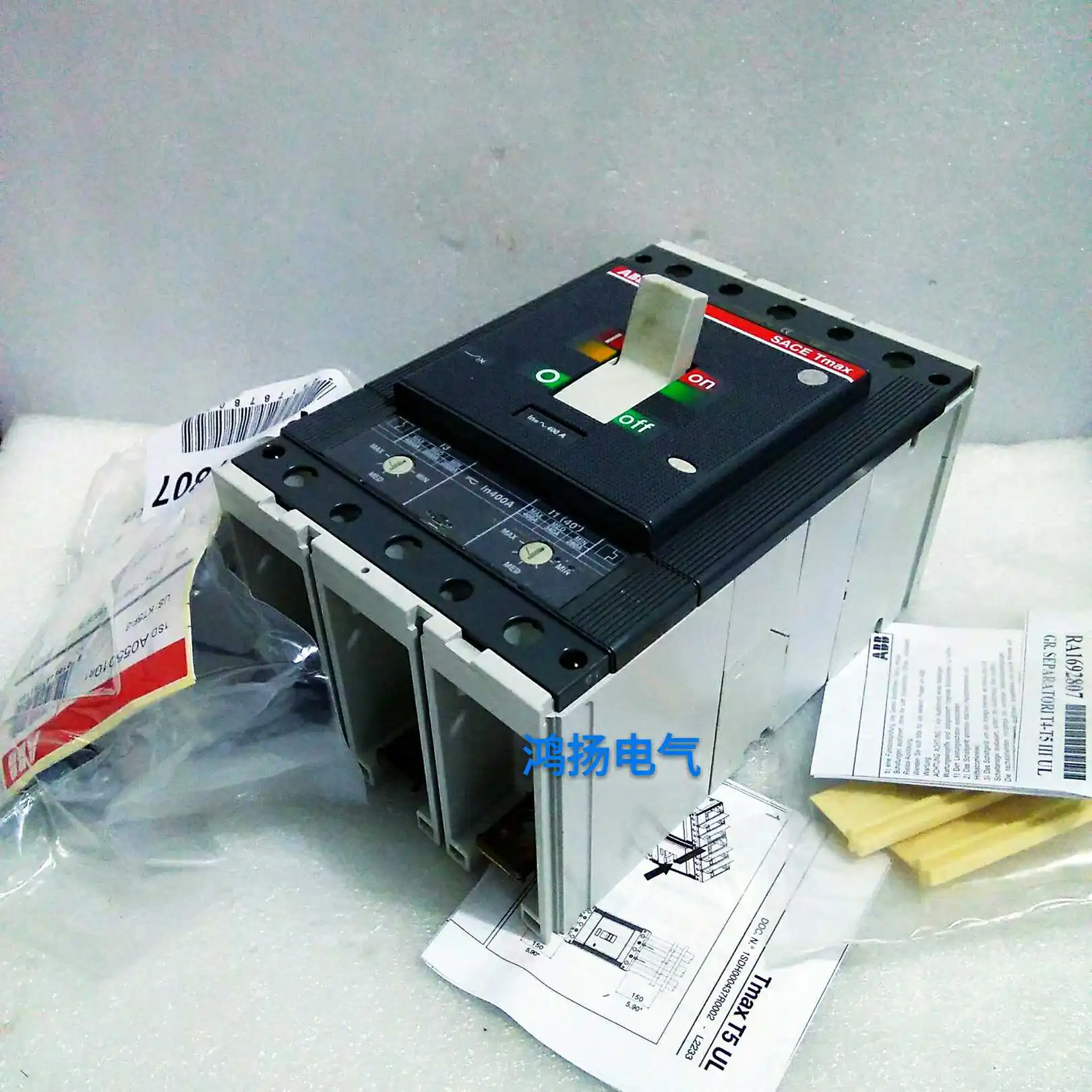 Abb Sace Tmax T5S40…