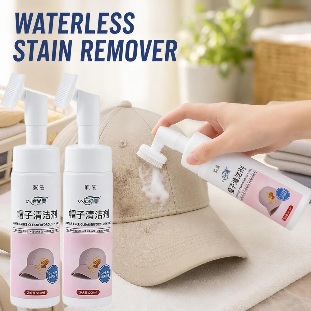 Hat Dry Cleaning Foam Renewal Agent Spray And Wipe Multi-Purpose No-Rinse Mousse Quickly Restores The Original Color 2026 New