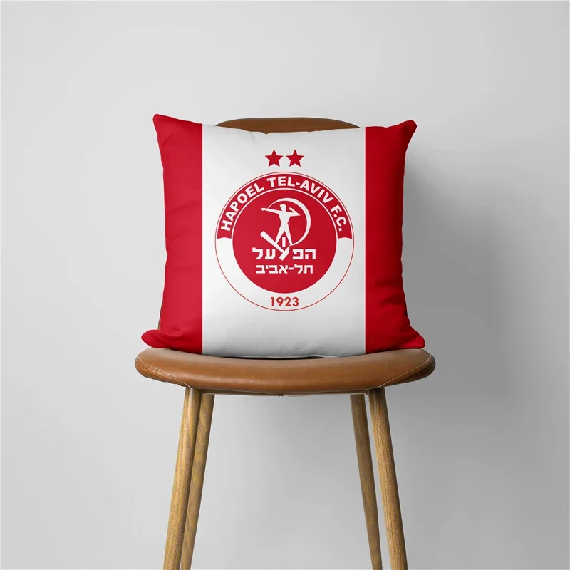 Hapoel Tel Aviv Pillow Cover Pillowcase Home Decorative Cushion Cover